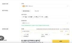 TPWallet转账取消指南：如何